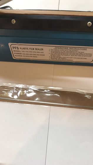 เครื่องซีลถุงรุ่น 200mmจาก400เหลือ 350฿ รูปที่ 10