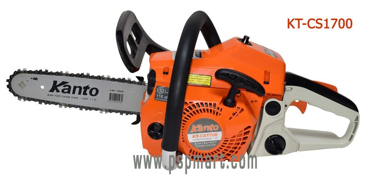 เลื่อยยนต์ KANTO KT-CS1700 รูปที่ 3