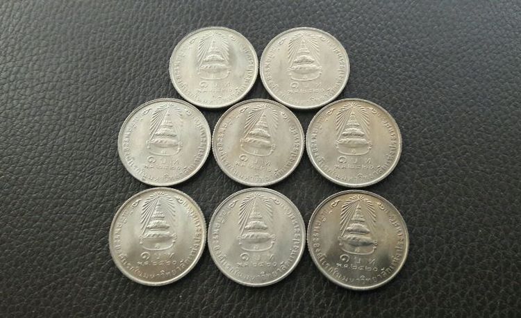 (GB-4394) เหรียญ 1บาท นิกเกิ้ล เจ้าฟ้าสิรินธรเทพรัตนสุดาฯ รูปที่ 2