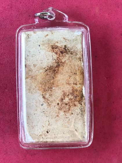 พระกรุวัดเงินคลองเตย พิมพ์ปางโปรดสัตว์ เนื้อผง พิมพ์พิเศษหายาก สภาพสวยมาก สมบูณ์ เก่า แท้ หายาก พร้อมเลี่ยมพลาสติก พุทธคุณ ปรากฏพุทธคุณเด่นด รูปที่ 3