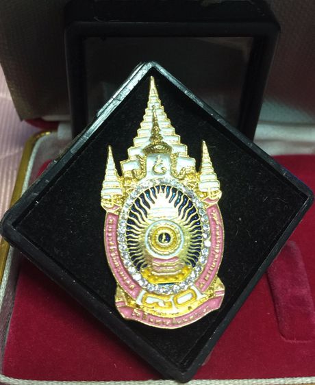 เข็มกลัด 80 พรรษา รูปที่ 4