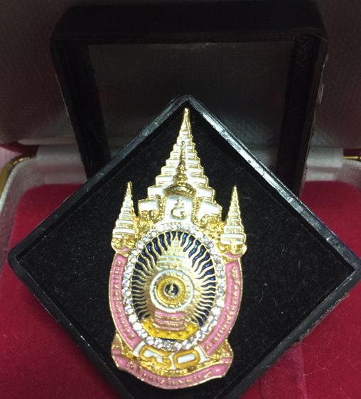เข็มกลัด 80 พรรษา รูปที่ 2