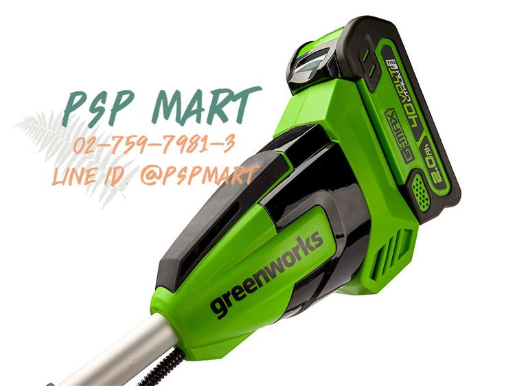 เครื่องตัดเล็มหญ้าแบตเตอรี่ greenworks 40V GD40BCB รวมแท่นชาร์ตและแบตเตอรี่  รูปที่ 2