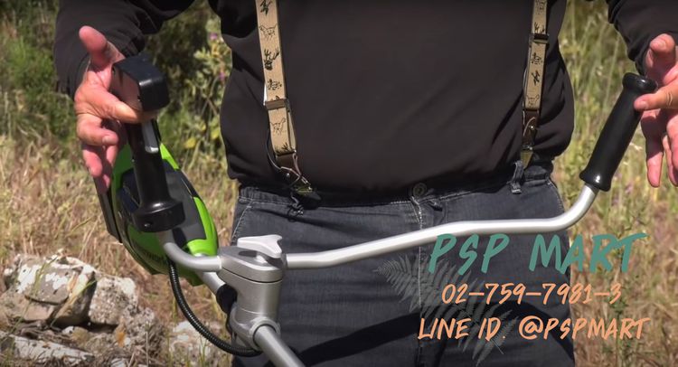 เครื่องตัดเล็มหญ้าแบตเตอรี่ greenworks 40V GD40BCB รวมแท่นชาร์ตและแบตเตอรี่  รูปที่ 5