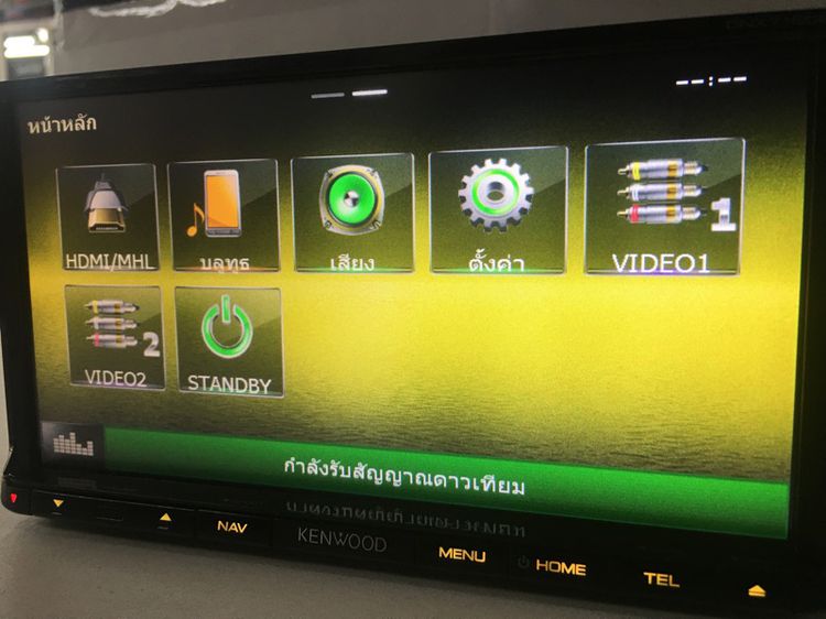 KENWOOD DNX7150BT(navi)สินค้ามือ2 อุปกรณ์มีครบ รูปที่ 4