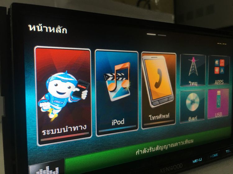 KENWOOD DNX7150BT(navi)สินค้ามือ2 อุปกรณ์มีครบ รูปที่ 2