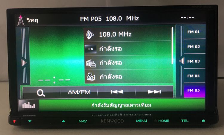 KENWOOD DNX7150BT(navi)สินค้ามือ2 อุปกรณ์มีครบ รูปที่ 7