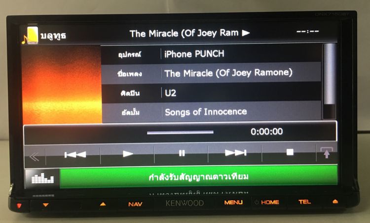 KENWOOD DNX7150BT(navi)สินค้ามือ2 อุปกรณ์มีครบ รูปที่ 6