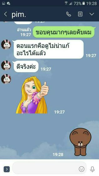 ซ่อมกระเป๋าหนัง เพ้นท์กระเป๋าหนัง สีย้อมหนัง รูปที่ 8