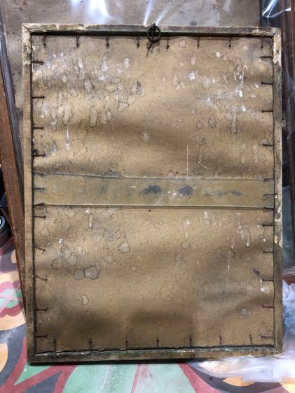 เอกสารเก่า รูปที่ 2