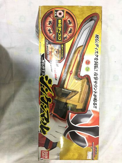 ต้องการขายของเล่น Dx Samurai Haoh Shinkenger รูปที่ 2