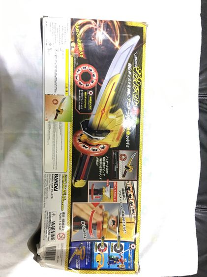 ต้องการขายของเล่น Dx Samurai Haoh Shinkenger รูปที่ 3