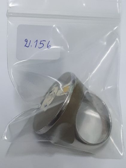 (บ.156) เเหวน The Little Rabbit  รูปที่ 8