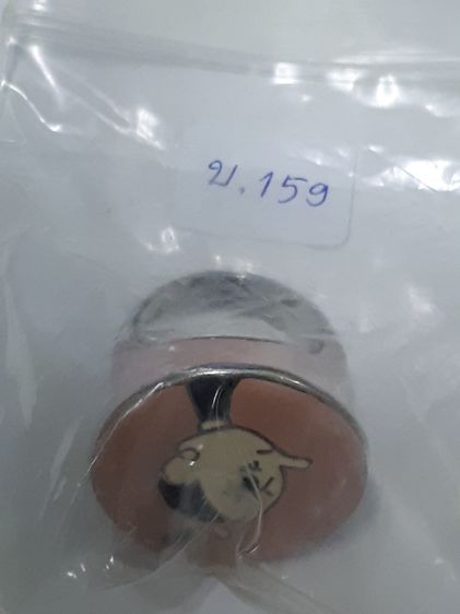 (บ.159) เเหวน The Little Rabbit รูปที่ 7