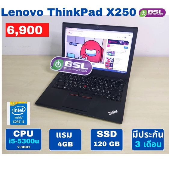 My Image 30