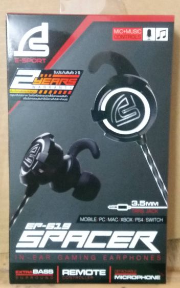 SIGNO EP-619 หูฟัง เชื่อมต่อด้วยแจ๊ค 3.5 มม. E Sport In-Ear Gaming Headphone รุ่น SPACER EP-609 (Black) รูปที่ 1
