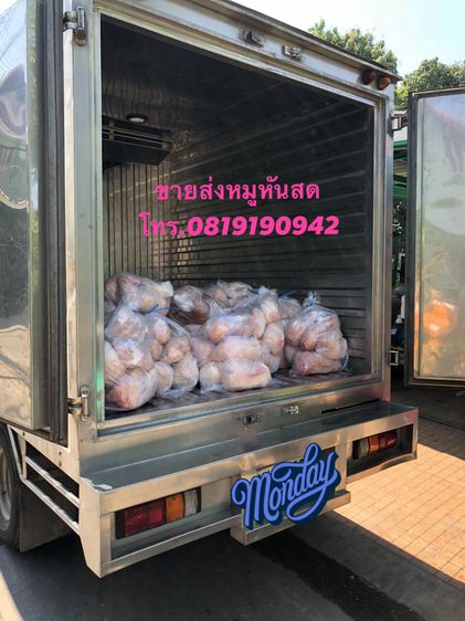 ขายส่งลูกหมูหันสดใหม่ขาวใสสะอาดปลอดภัยคุณภาพมาตราฐานคัดขนาดพิเศษเกรดA รูปที่ 14