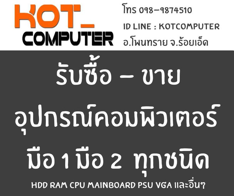 My Image 23