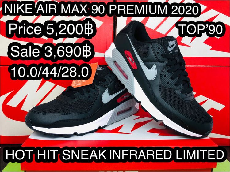 รองเท้าใหม่มือหนึ่ง ลิขสิทธิ์แท้ช็อปไทย NIKE AIR MAX 90   รูปที่ 1