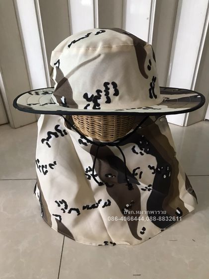 หมวกคลุมหน้า หมวกปีกคลุมหน้า หมวกปีกรอบ หมวกปีก รูปที่ 5