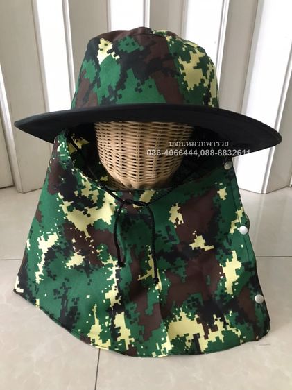 หมวกคลุมหน้า หมวกปีกคลุมหน้า หมวกปีกรอบ หมวกปีก รูปที่ 3