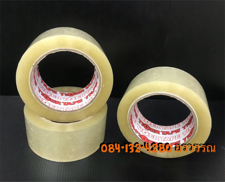 👍เทปกาวหลากหลาย คุณภาพดี ราคาตรงตากโรงงาน รูปที่ 3