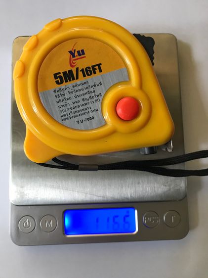 เครื่องชั่งน้ำหนักดิจิตอล2000กรัม รูปที่ 2