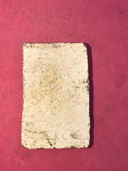 พระสมเด็จ พิมพ์ปรกโพธิ์ กรุวังหน้า เนื้อผง พิมพ์ทรงคมชัด มีคราบกรุ เก่า แท้ รูปที่ 2