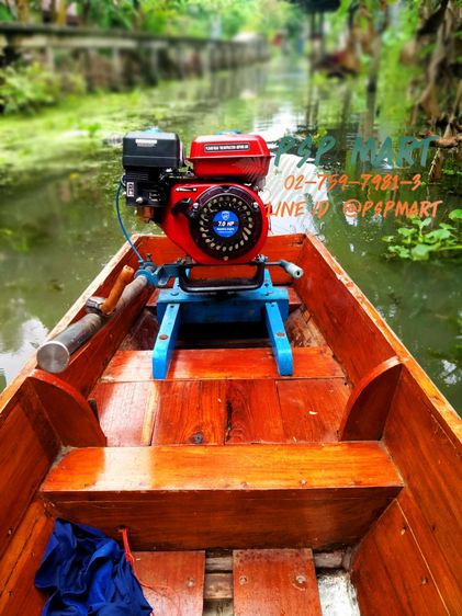 เครื่องยนต์เบนซิน 4 จังหวะ 7 HP  BIG COW รุ่น BIG-GE240 รูปที่ 4