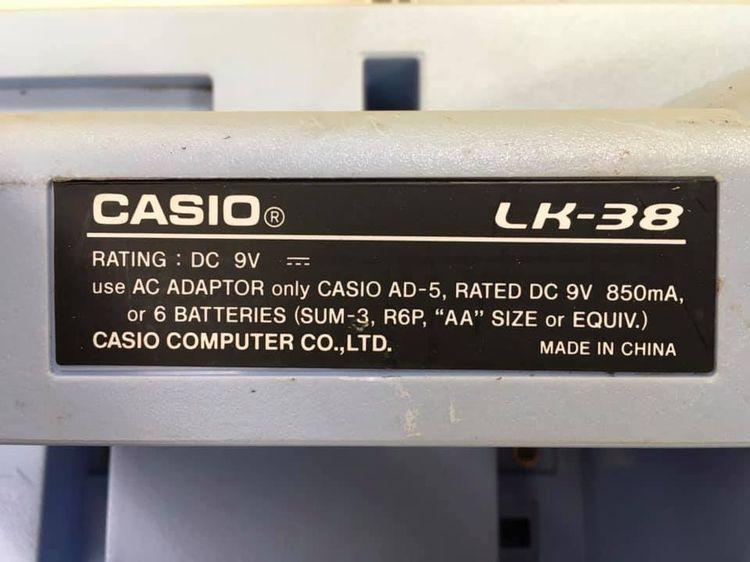 รหัสสินค้าKBX64  คีย์บอร์ด CASIO LK-103 (สินค้าไม่พร้อมใช้งาน ต้องซ่อม) รูปที่ 14