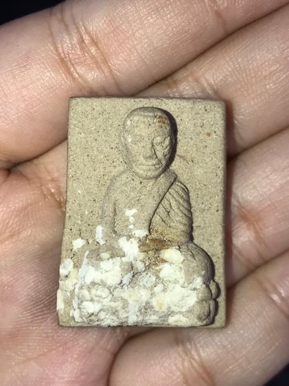 หลวงปู่ทวด สก. พิมพ์สี่เหลี่ยม เนื้อผงบางขุนพรหม ฝังผงบางขุนพรหมทั้งองค์ รุ่นแรก พ.ศ.2544 พิมพ์พิเศษ สร้างน้อยหายาก สภาพสวย ผิวเดิมๆ  รูปที่ 6