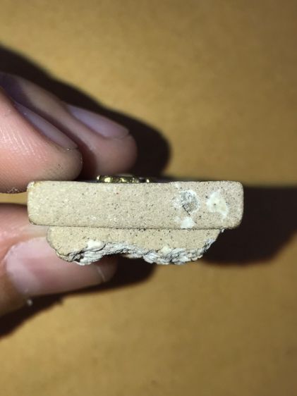 หลวงปู่ทวด สก. พิมพ์สี่เหลี่ยม เนื้อผงบางขุนพรหม ฝังผงบางขุนพรหมทั้งองค์ รุ่นแรก พ.ศ.2544 พิมพ์พิเศษ สร้างน้อยหายาก สภาพสวย ผิวเดิมๆ  รูปที่ 5