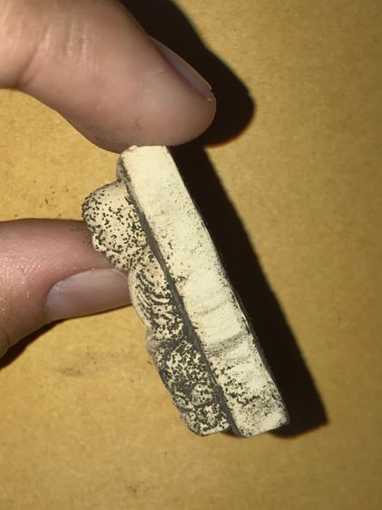 หลวงปู่ทวด สก. พิมพ์สี่เหลี่ยมใหญ่ หลังอาปาก้า ตอกโค็ต และปั๊มยันต์นะสีม่วง รุ่นแรก ปี 2547 เนื้อขาวผสมผงเก่าบางขุนพรหม สวยมาก หายากมากๆ  รูปที่ 5