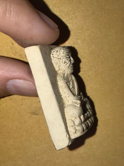 หลวงปู่ทวด สก. พิมพ์สี่เหลี่ยมใหญ่ หลังอาปาก้า ตอกโค็ต และปั๊มยันต์นะสีม่วง รุ่นแรก ปี 2547 เนื้อขาวผสมผงเก่าบางขุนพรหม สวยมาก หายากมากๆ  รูปที่ 4