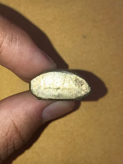 รูปเหมือนปั๊ม คุณแม่ชีบุญเรือน โตงบุญเติม ปี 2521 วัดอาวุธฯ เนื้อโลหะ พิธีใหญ่หลวงปู่โต๊ะ ร่วมอธิตฐานจิต สวยๆเดิมๆ  รูปที่ 5