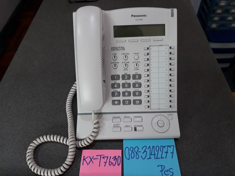 ตู้สาขาโทรศัพท์ PANASONIC รุ่น KX-TDA100 ขนาด 8สายนอก 8สายในแบบไฮบริด 48สายในแบบธรรมดาพร้อมระบบตอบรับอัตโนมัติ(DISA OGM) มือสองสภาพสวย รูปที่ 3