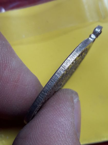 เหรียญที่ระลึกพระบาทสมเด็จพระนั่งเกล้าเจ้าอยู่หัว รัชกาลที่3  รูปที่ 3