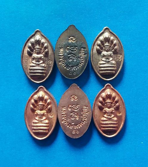 ปรกฟักทองรุ่น1ปี2541ล.ป.หงษ์ วัดเพชรบุรี สุรินทร์ มีโค๊ต รูปที่ 4