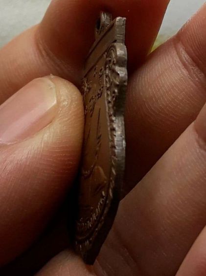 เหรียญหลวงพ่อจีด วัดถ้ำเขาพลู จ.ชุมพร เนื้อทองแดง รูปที่ 3