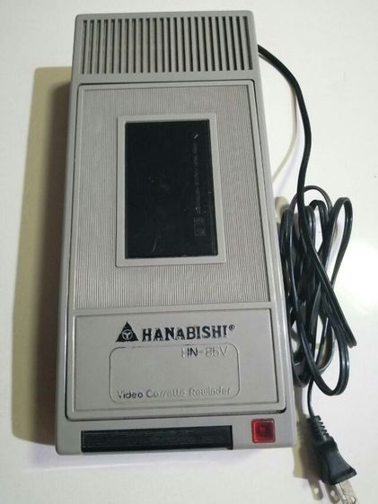 เครื่องกรอม้วนเทป  HANABISHI รุ่น HN-85V  รูปที่ 3