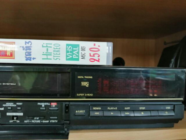 ขายเครื่องเล่นวีดีโอ National รุ่น NV-J1HQ รูปที่ 8