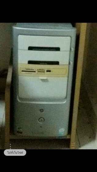 ขายคอมพิวเตอร์ตั้งโต๊ะ HP ขายพร้อมโต๊ะ เก้าอี้  คีย์บอร์ดลำโพงให้ทั้งหมด  ตามภาพที่เห็นเลย รูปที่ 10