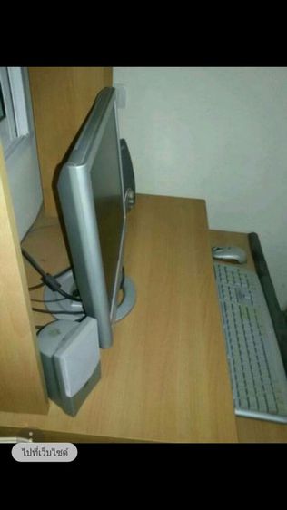 ขายคอมพิวเตอร์ตั้งโต๊ะ HP ขายพร้อมโต๊ะ เก้าอี้  คีย์บอร์ดลำโพงให้ทั้งหมด  ตามภาพที่เห็นเลย รูปที่ 13