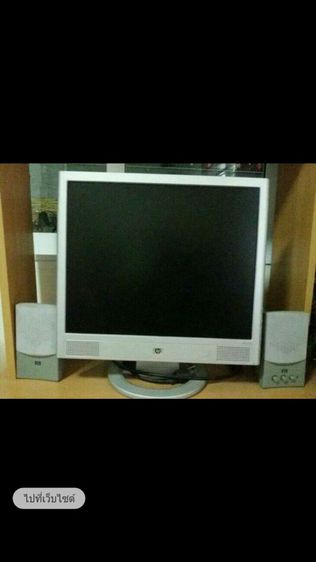 ขายคอมพิวเตอร์ตั้งโต๊ะ HP ขายพร้อมโต๊ะ เก้าอี้  คีย์บอร์ดลำโพงให้ทั้งหมด  ตามภาพที่เห็นเลย รูปที่ 3