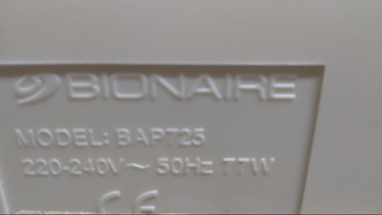 เครื่องฟอกอากาศ bionaire เท่เครื่องฟอกอากาศ bionaire รูปที่ 2