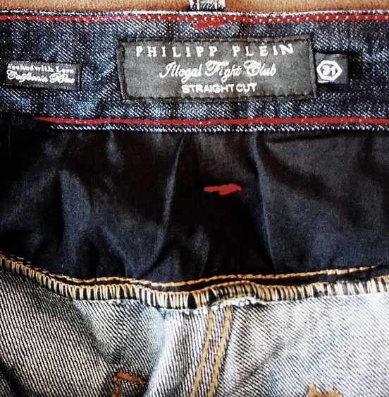 กางเกง​ยีนส์​ Philipp Plein​ รูปที่ 6