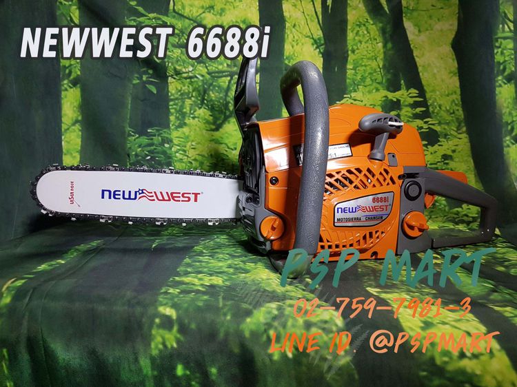 เลื่อยโซ่ชนิดเครื่องยนต์ NEWWEST 6688i  รูปที่ 2