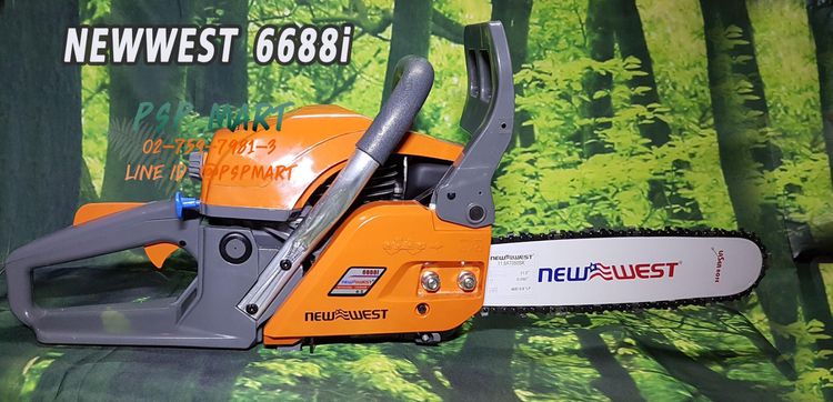 เลื่อยโซ่ชนิดเครื่องยนต์ NEWWEST 6688i  รูปที่ 3