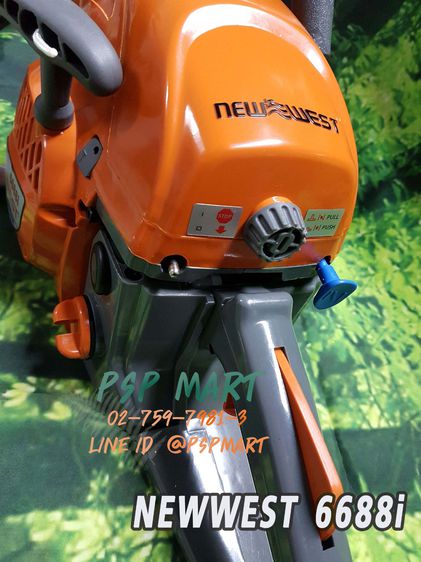 เลื่อยโซ่ชนิดเครื่องยนต์ NEWWEST 6688i  รูปที่ 4