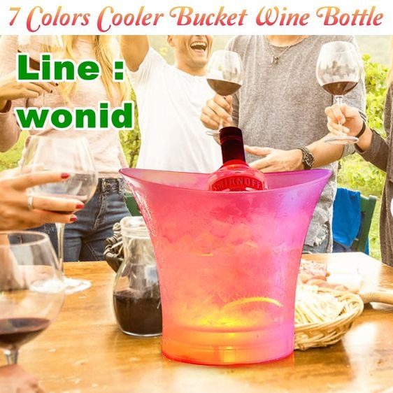อุปกรณ์บาร์น้ำ ถังแช่ไวน์ ถังน้ำแข็ง มีไฟ เรืองแสงเปลี่ยนสีได้ 5 ลิตร Wine champagne ice bucket 5 LT. LED RGB colors light 